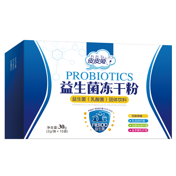 皮皮兔益生菌凍干�.jpg 皮皮兔益生菌凍干�.jpg