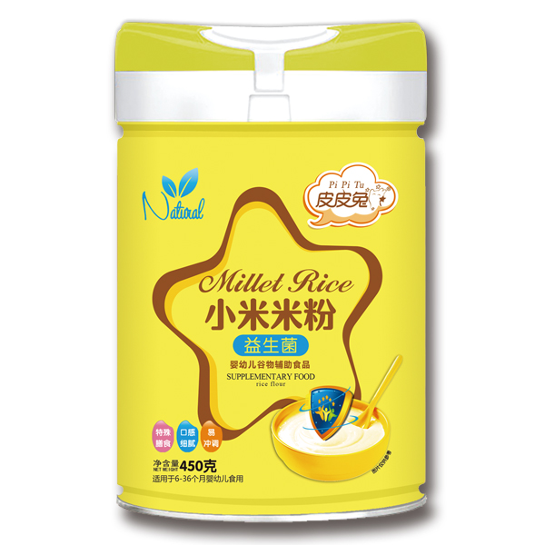 皮皮兔小米米�.益生�.jpg 皮皮兔小米米�.益生�.jpg