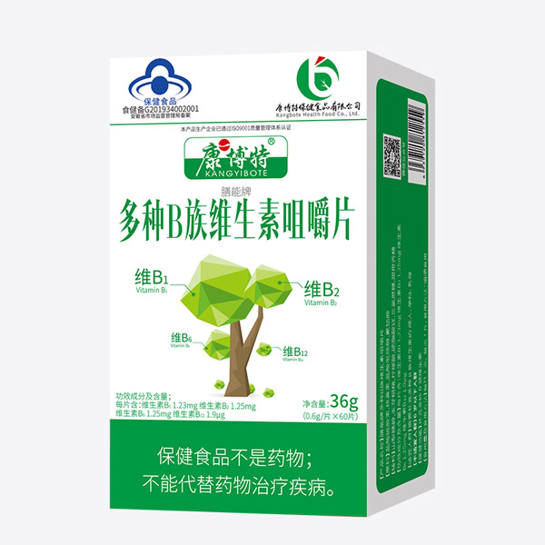 康博特膳能牌多種B族維生素咀嚼片.jpg 康博特膳能牌多種B族維生素咀嚼片.jpg