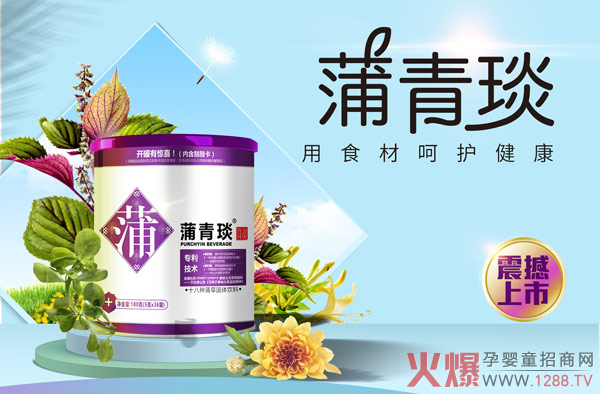 ���𺳡����`�����Ї��������ʳ���㡪���Ĵ󱊽������R�X�ѿ��Ї��󽡿���δ����