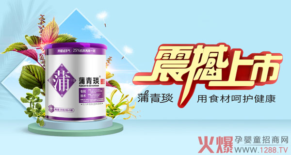 �������С������Ї� �I�B(y��ng)ʳ���ѡ�������ؐ��ˎʳͬԴ֮�������Y�I�Ї���