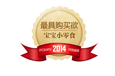  PCbaby2014�u�yʢ�䪄(ji��ng)��