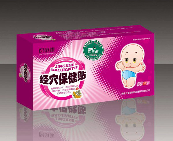 保童康經(jīng)穴保健貼一�.寒咳�.jpg 保童康經(jīng)穴保健貼一�.寒咳�.jpg