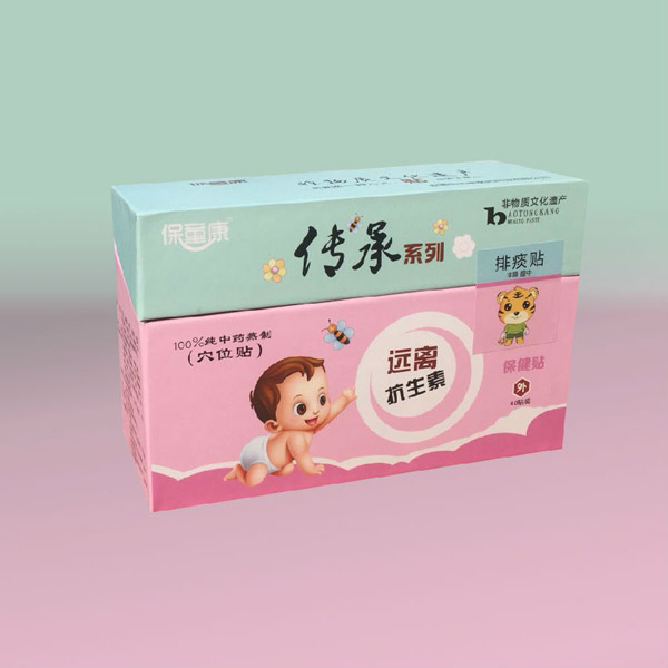 保童康傳承系列排痰貼