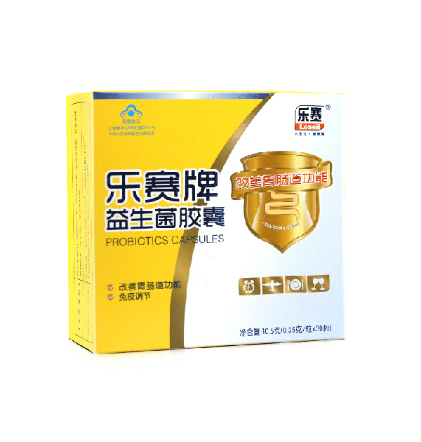 樂賽牌益生菌膠囊30粒裝.jpg 樂賽牌益生菌膠囊30粒裝.jpg