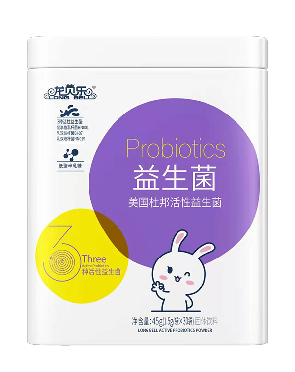 龍貝樂(lè)益生菌.jpg 龍貝樂(lè)益生菌.jpg