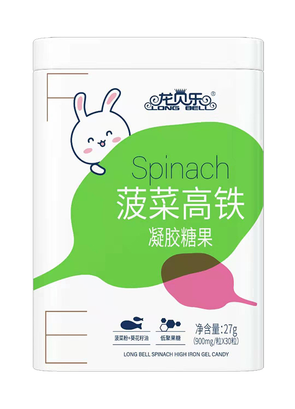 龍貝樂菠菜鐵粉凝膠糖果