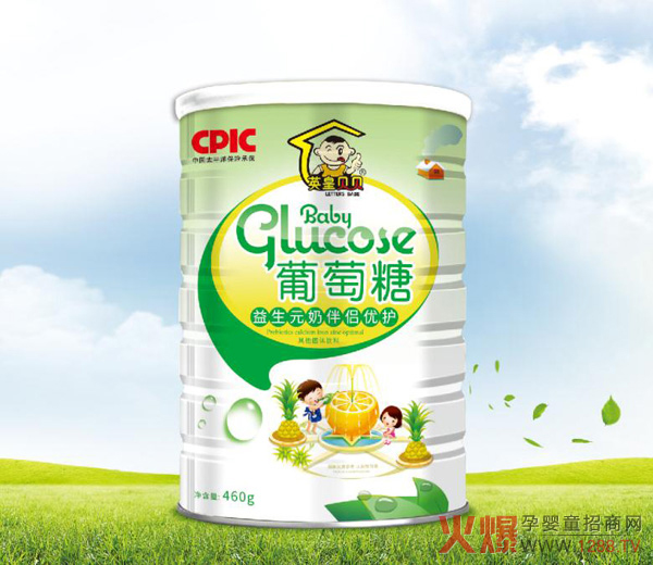 Ӣ��ؐؐ������ �ɴ��䷽��(y��u)�o(h��)���L(zh��ng)