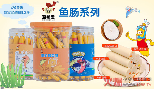 ������С��ʳ����Ʒ�|(zh��)�����Ј���2020��������ؔ��֮·��