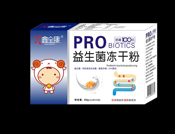 鑫全康益生菌凍干粉.jpg 鑫全康益生菌凍干粉.jpg