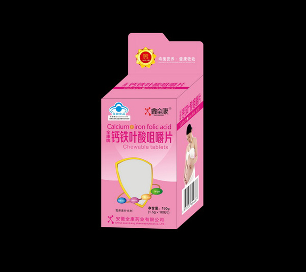 鑫全康藍帽開窗鈣片-B5.jpg 鑫全康藍帽開窗鈣片-B5.jpg