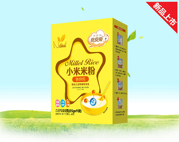 皮皮兔小米米�.鐵鋅�.jpg 皮皮兔小米米�.鐵鋅�.jpg