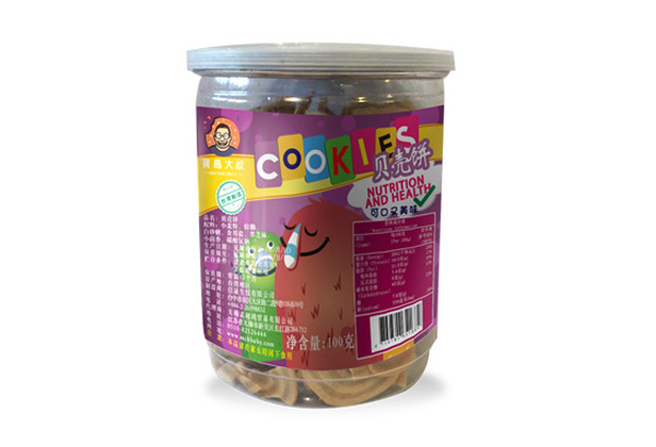 寶島大叔貝殼�.jpg 寶島大叔貝殼�.jpg