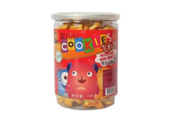 寶島大叔飛機�.jpg 寶島大叔飛機�.jpg