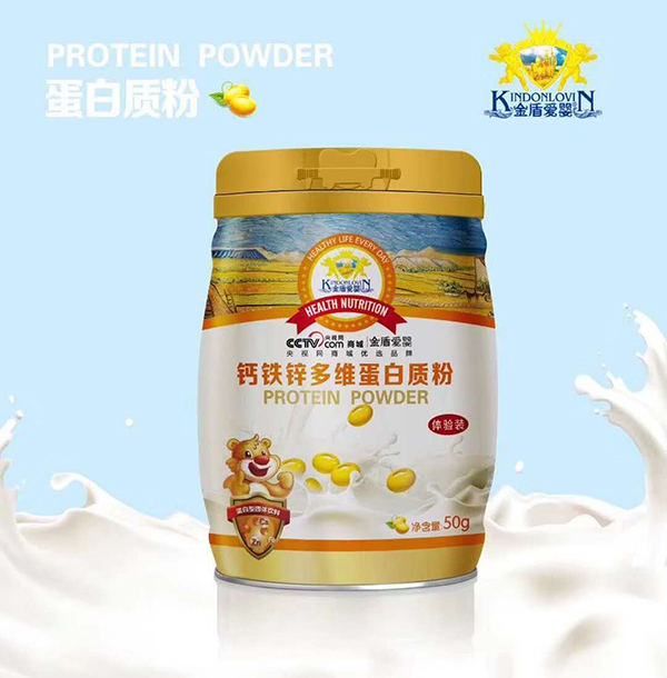 金盾愛(ài)嬰鈣鐵鋅多維蛋白質(zhì)�?0g.jpg 金盾愛(ài)嬰鈣鐵鋅多維蛋白質(zhì)�?0g.jpg