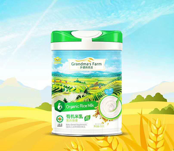  ���ŵ��r(n��ng)�f�ЙC(j��)����-���߶�S