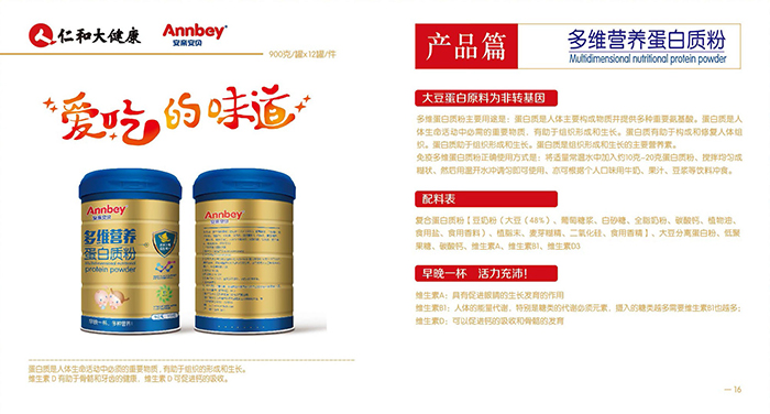  ���H��ؐ��S�I�B(y��ng)�����|��2