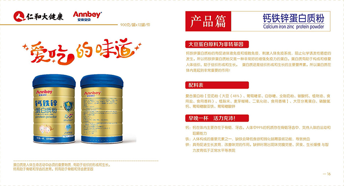  ���H��ؐ�}�F�\�����|��2