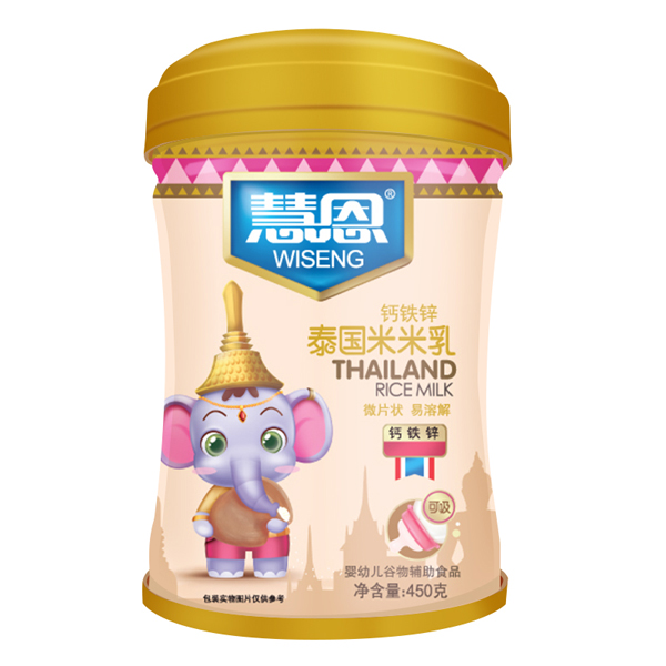 慧恩鈣鐵鋅泰國(guó)米米乳.jpg 慧恩鈣鐵鋅泰國(guó)米米乳.jpg