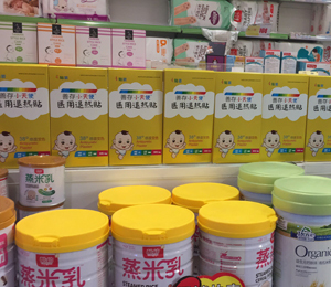  ��ؐ���I�B(y��ng)Ʒ��ЈD11