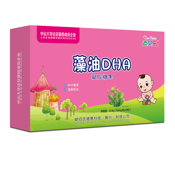 添貝樂藻油DHA凝膠糖果 橫版.jpg