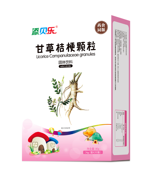 添貝樂(lè)甘草桔梗顆粒 豎版.jpg