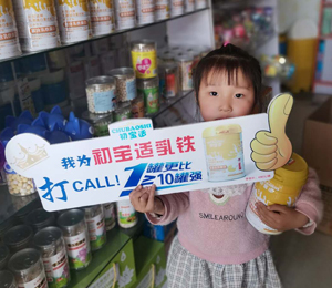  �����m���嵰�׏�(f��)�Ϸ۽K����ЈD3