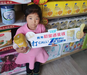  �����m���嵰�׏�(f��)�Ϸ۽K����ЈD6