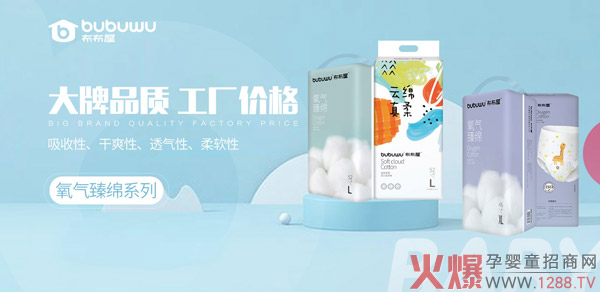 �f���ڴ��������݅^(q��)��ϻ�����ļ���_����