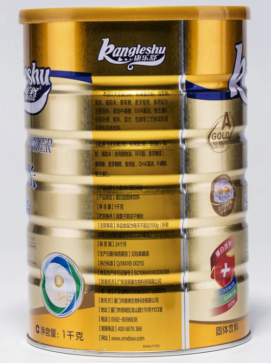 康樂舒兒童成長(zhǎng)蛋白質(zhì)粉 詳情.jpg