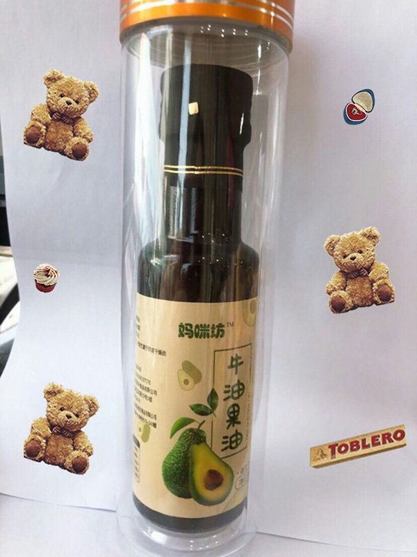 媽咪坊牛油果�.jpg 媽咪坊牛油果�.jpg