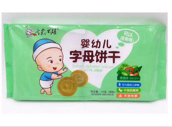 寶貝江湖嬰幼兒字母餅干 果蔬味
