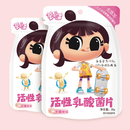  �I������������Ƭ��ˮ����ζ��