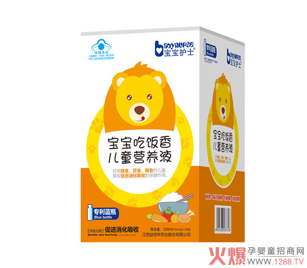 �����oʿ��������ヺͯ�I�B(y��ng)�Һ �����{ƿƷ�|��ȫ�б���