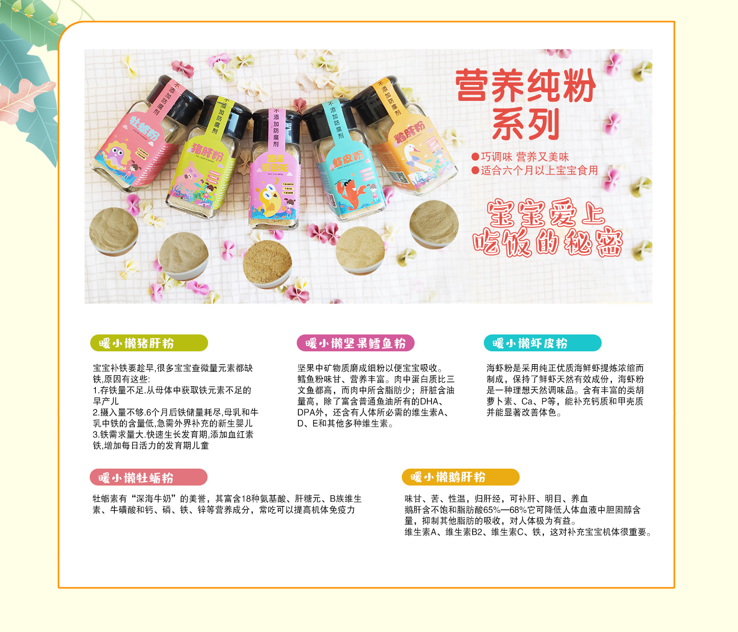  ůС�РI�B(y��ng)����