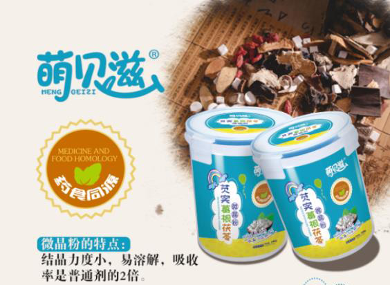  ��ؐ���͌��������΢����