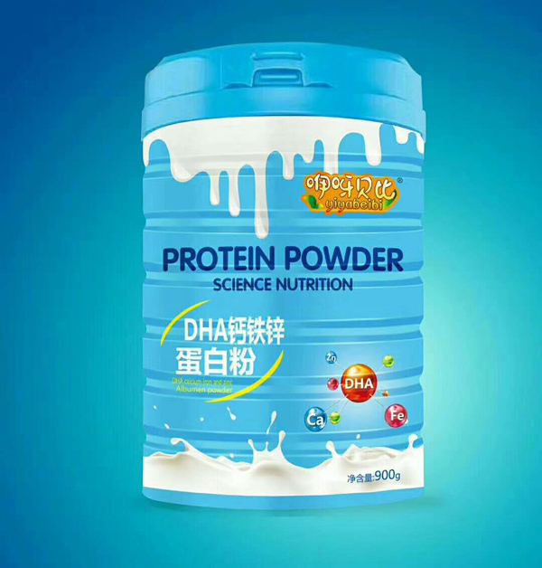 咿呀貝比DHA鈣鐵鋅蛋白粉