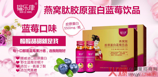 �y������C�zԭ�����{(l��n)ݮ�Ʒ Ų���M��ԭ���������ζ