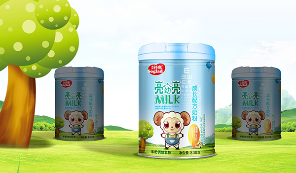 澳洲舒高亮幼亮成長(zhǎng)配方奶粉 藍(lán)罐