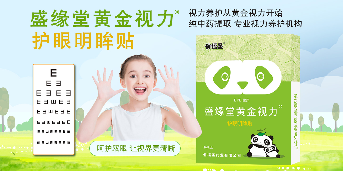  ʢ�����S��ҕ���o�������N