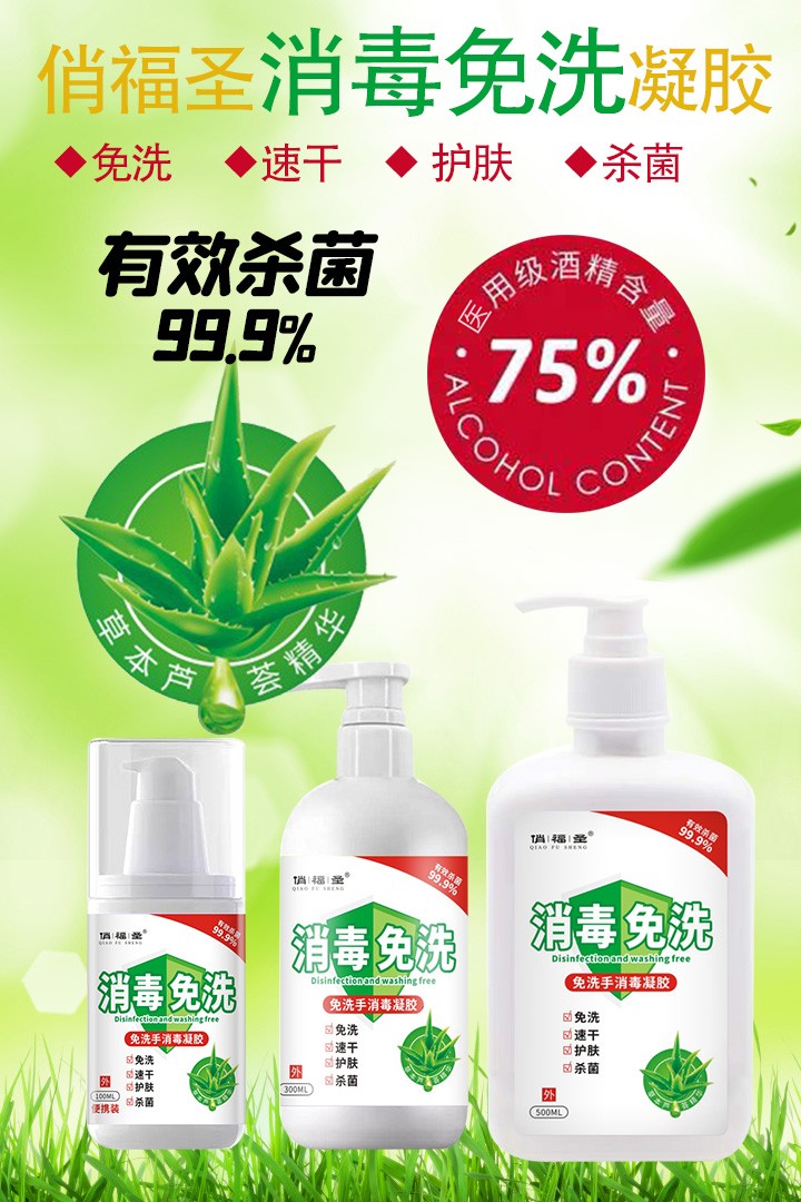  �θ�ʥ������ϴ���z