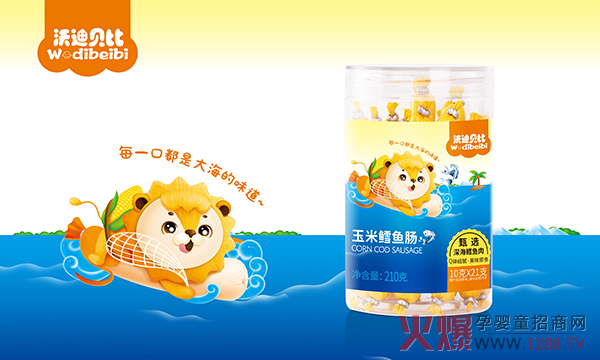 ����Ʒ���С��ֵ�ؐ���~(y��)�c��Q���r�ۣ�ÿһ�ڶ��Ǵ󺣵�ζ��~