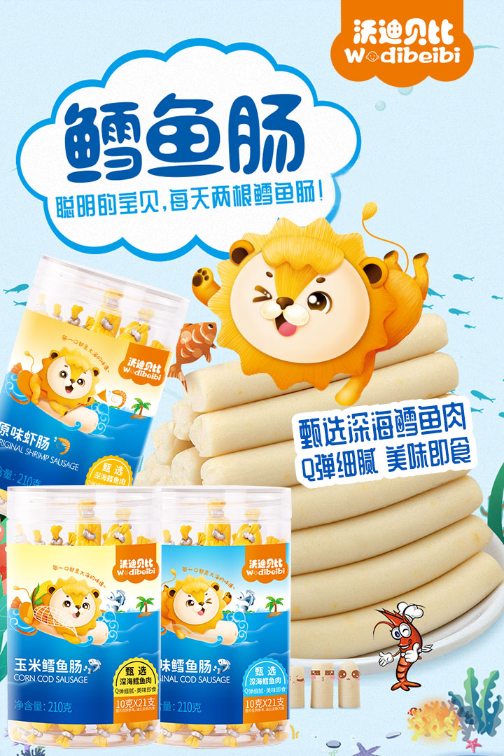  �ֵ�ؐ���~(y��)�c