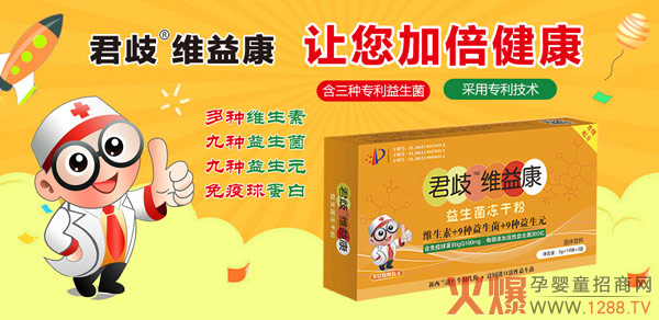 ��Ľ�������S�濵���������ɷہ����o(h��)��