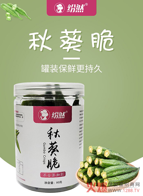 ��Ȼ�ЋD���ߣ��ص��x�ģ����ˬ�����@��(g��)�ļ��o���ζ�����۱�����