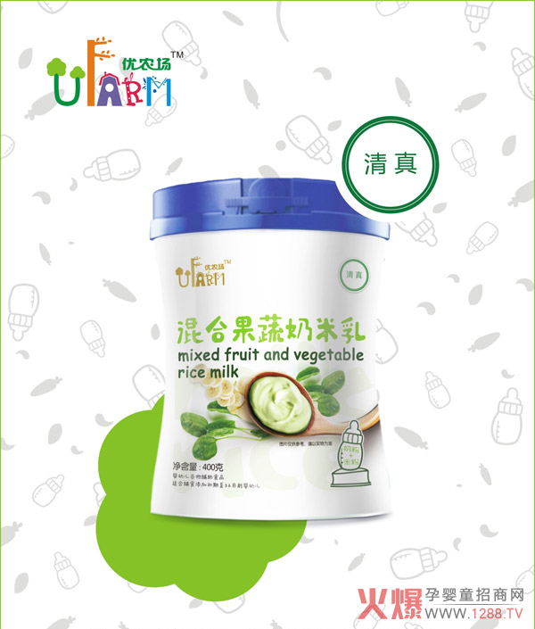 ������(d��ng)?sh��)����I(y��ng)�B(y��ng)��������(y��u)�r(n��ng)��(ch��ng)������ ��ͯ�oʳ������֮�x