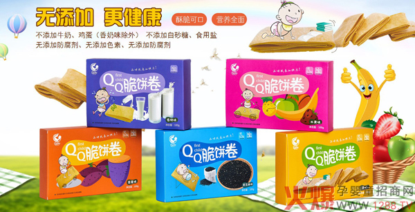 ����QQ��� ��ȫ�o���ӠI(y��ng)�B(y��ng)����ζ