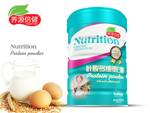 養(yǎng)源倍健葉酸多維蛋白�.jpg 養(yǎng)源倍健葉酸多維蛋白�.jpg