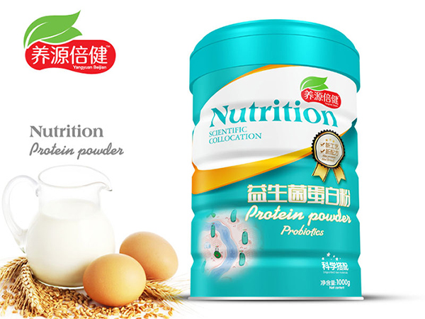 養(yǎng)源倍健益生菌蛋白粉.jpg 養(yǎng)源倍健益生菌蛋白粉.jpg