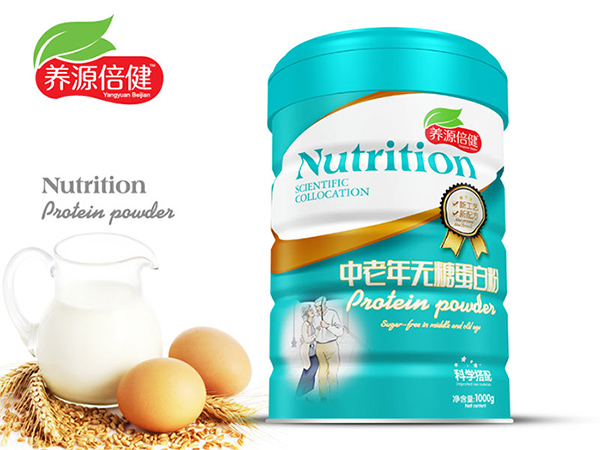 養(yǎng)源倍健中老年無(wú)糖蛋白粉